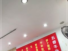-韦记牛杂汤(清晖园店)