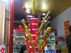 -北京国子监胡同