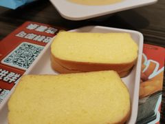 -豪客来牛排(府河店)