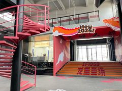 -柴油机1959创意园(IF1959文创园)