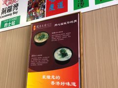 -雙囍老鋪(闻喜路店)