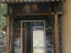 -吾悦广场(南京鼓楼店)