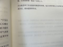 -金陵图书馆