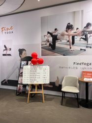 -FineYoga梵音瑜伽·普拉提