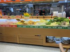 -醉人椒麻辣香锅(王府井喜悦店)
