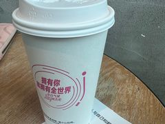-星巴克(丁香国际商业中心店)