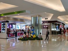 -天和百货(华南MALL店)