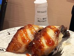 -海鲜三崎港(镰仓小町通店)