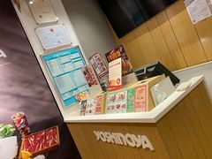 -吉野家(学院路店)