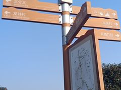 -西湖风景区十里琅珰-五云山