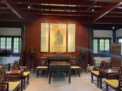 -天一阁博物院