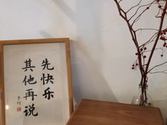 -白熊咖啡(闽江大道店)