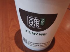 -魏斯理汉堡(西安沣东吾悦店)