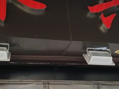 门面-永兴烧腊