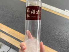 -乔伯凉面(白沙路店)