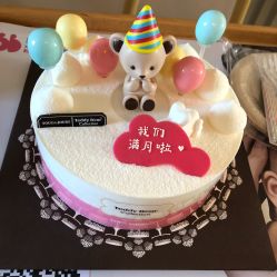 -喜喜·全套房月子会所(罗宾森广场店)