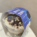 爱喝下午茶