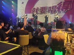 -赤红音乐现场(浦东金桥路店)