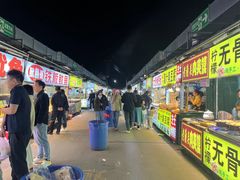 -大学城夜市大排档(凤栖路店)