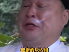 -阪尚皇·原切牛排·烤肉火锅自助(北京路店)