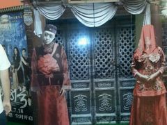 android_upload_pic-中影国际影城(大唐西市4K临境音店)