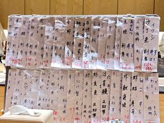 -鮨清日本料理