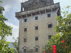 -开平碉楼文化旅游区马降龙景区