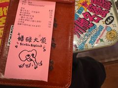 -碌碌发·东南亚风味烧烤档(体育西店)