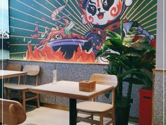 -天府国麻辣香锅(李沧万达店)