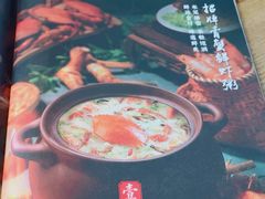 -潮粥荟·潮汕砂锅粥(槐房万达店)