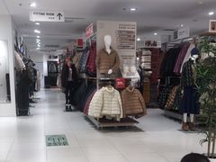 -优衣库(武汉国际广场店)