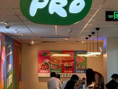 -KPRO肯律轻食(淘金店)