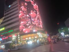 -黄兴南路步行商业街