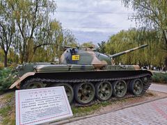 -北方兵器城