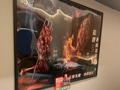 -羊门客在·烤盐池滩羊·川菜