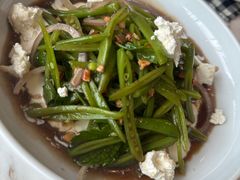 -ROAST coffee & eatery