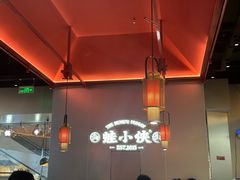 -蛙小侠(柳州万象城店)