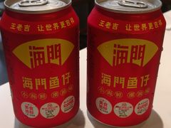 -码头见·潮汕菜(领展中心城店)