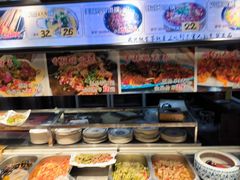 菜单-那家熏酱小酒馆(珲春店)