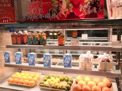 -奈雪的茶(石家庄万象城店)