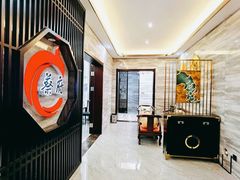 -蔡府家宴(699店)