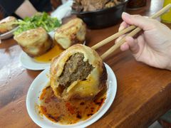 -宝瑞门钉肉饼店
