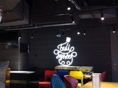 大堂-斗牛士牛排(南京东路店)