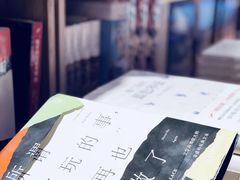 -G·SPACE(金鹰世界店)
