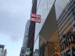 -优衣库(银座店)
