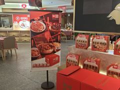 -西贝莜面村(上海百联西郊店)