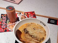 -味千拉面(南虹店)
