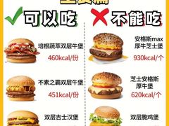 -乐刻运动健身(蓝润摩里中心店)