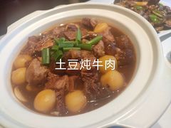 -渔民船说·北塘海鲜·天津菜·海肠捞饭(北塘古镇店)