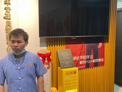 -感智盲人按摩·艾灸·肩颈SPA(岗厦店)